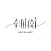 ヘアーアンドメイク アントレイ(HAIR&MAKE)のお店ロゴ