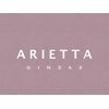 アリエッタ ギンザツー(ARIETTA GINZA2)のお店ロゴ