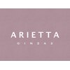 アリエッタ ギンザツー(aRietta GINZA 2)のお店ロゴ