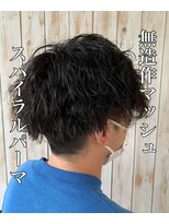 ルシード スタイル オルガ(LUCID STYLE Orga) 20代　30代　スパイラルパーマ　マッシュ　刈り上げ