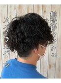 20代 30代 スパイラルパーマ マッシュ 刈り上げ