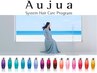 最高級オージュアトリートメント+巻きorストレート仕上げ￥7400[新宿/新宿駅]