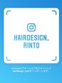 ヘアーデザイン リント(hair design Rinto) Rinto