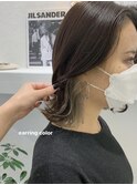 切りっぱなしボブエアリーロング美髪ピンクブラウン《二子玉川》