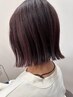 【7/16.17の2日間限定★】カラーのみ ￥6600～