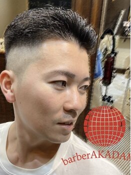 バーバー アカダマの写真/[理容室・床屋]理容師の特権フェードカットで一目置かれるスタイルに！デキル男に仕上る妥協のない高い技術