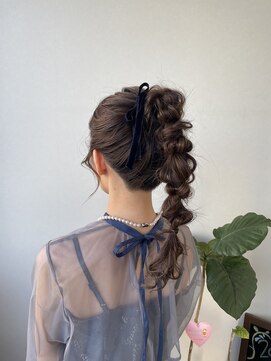 ブレイク(BREK) あみおろしポニー