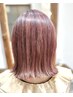 【髪質改善ストレート】艶やかな美髪へ導くケラチン酸性ストレート