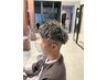 【指名当日限定】カット＋メンズパーマ8990
