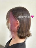 ピンクインナーカラー/デザインカラー/10代20代30代