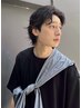 【平日16時以降限定】似合わせカット＋ニュアンスパーマ￥13,200→￥9,240