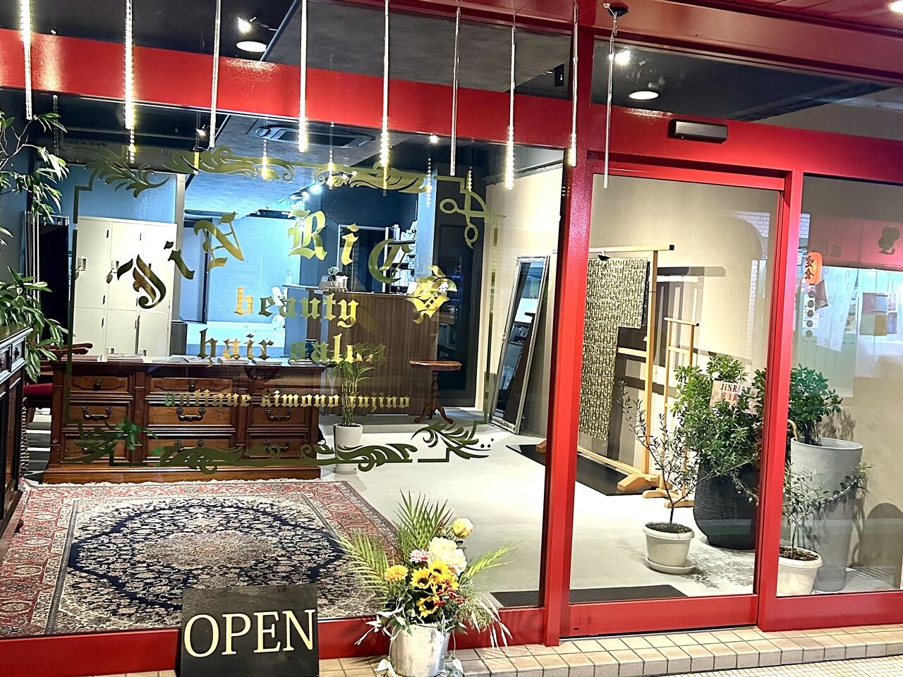 頭浸浴 東大阪に関する美容院・美容室・ヘアサロン JiN RiCH