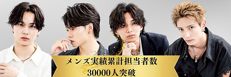 ビカム 名駅(become)のサロンヘッダー