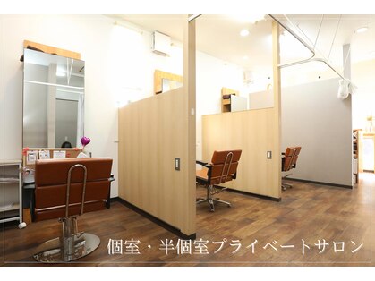 美容室 ココ COCOの写真