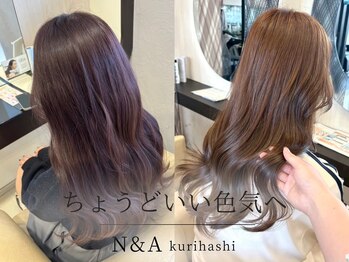 ヘアショップエヌアンドエー 久喜 栗橋店(hairshop N&A)の写真/《ミディアム＆ロング》レイヤーで軽さと動きを出した人気ヘア☆似合わせスタイルをご提案！