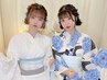 電話予約限定【浴衣２名様】着付け(持込み)のみ／ ￥6,200(お一人様￥3,100)