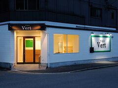 Vert【ヴェール】