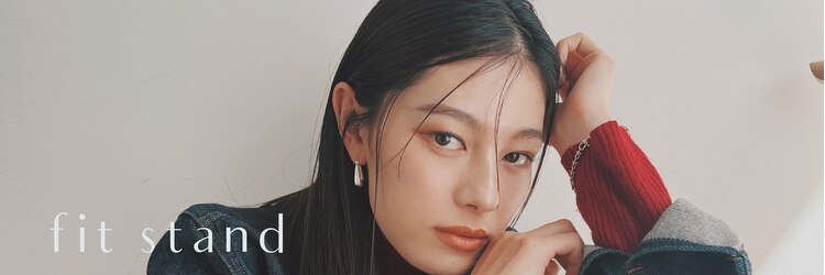フィットスタンド 千葉(fit stand)のサロンヘッダー