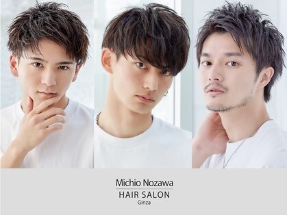 ミチオ ノザワ ヘアサロン ギンザ(Michio Nozawa HAIR SALON Ginza)の写真