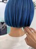 〈イルミナカラー使用〉カット+ケアブリーチ+カラー　￥20650～