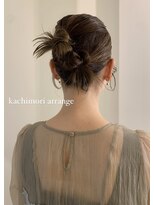 ユニコ(unico)&nbsp;ヘアセット