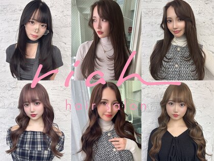 リア(riah)の写真