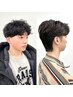 【２回目村松指名】オリジナルパーマ＋カット　￥10100