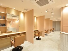 スーリール 久留米花畑店(Sourire)