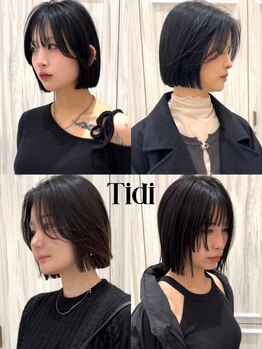 ティディ(Tidi)の写真/第一印象を決める顔周りを、ミリ単位でこだわり抜き、大人女性の美しさを最大限に引き出します!