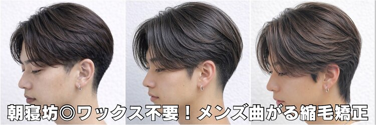 イエローコーン 金沢文庫店(YELLOW CORN)のサロンヘッダー