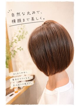 リカレ(Re:care) 【40代】上質なツヤを纏う大人の洗練ボブ