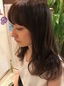 初めての方☆岡田指名限定☆ドライカット(シャンプーなし)¥3500