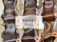 ラヴィエ 小牧店(RAVIE)