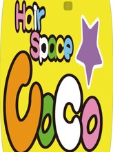 ヘアースペース 練馬店(hair space COCO) coco 練馬