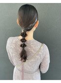 tight arrange