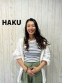 ハク(HAKU) Yumi 