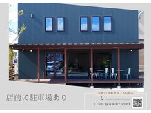 ログヘアアトリエ (log hair atelier)