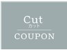 【カット+VEENA付き】￥5830→5280