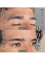 チャプター 那覇店(chapter) メンズ眉
