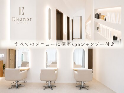 エレノア 渋谷公園通り店(Eleanor)の写真