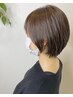 【ツヤ感UP】白髪染めオイルカラー￥8000