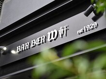 バーバーダヴリューケン(BARBER W軒)
