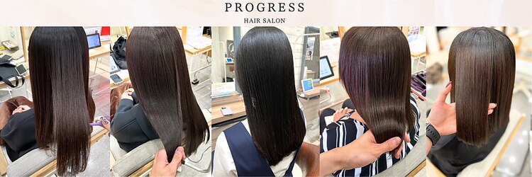 プログレス 東村山店(PROGRESS)のサロンヘッダー