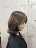 【平日限定】カット+カラー