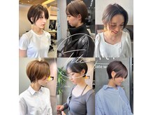 ティティ エッジ(Titi edge)