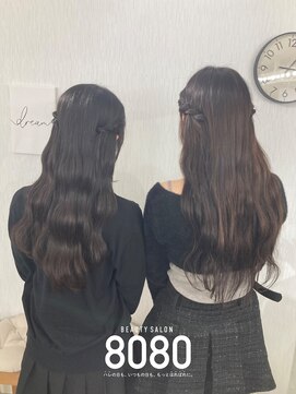 はればれ 横浜東口店(8080) ねじりハーフツイン