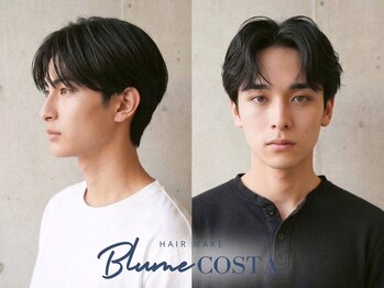 ブルーム コスタ(Blume COSTA)の写真/≪メンズ大歓迎≫人気の韓国風ヘアや最旬パーマで、爽やか&垢抜けスタイルへ♪ニュアンス/ダウンパーマ