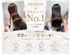 シオ ヘアー デザイン(Sio. hair design)の写真
