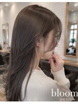 ブルーム 千葉ニュータウン(bloom) サラツヤスタイル