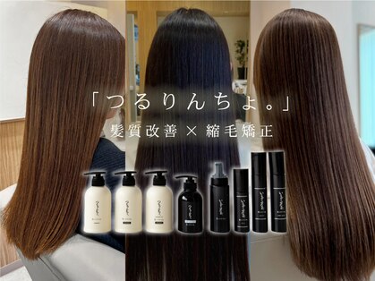 アビエブラン 若江岩田(abije blanc)の写真